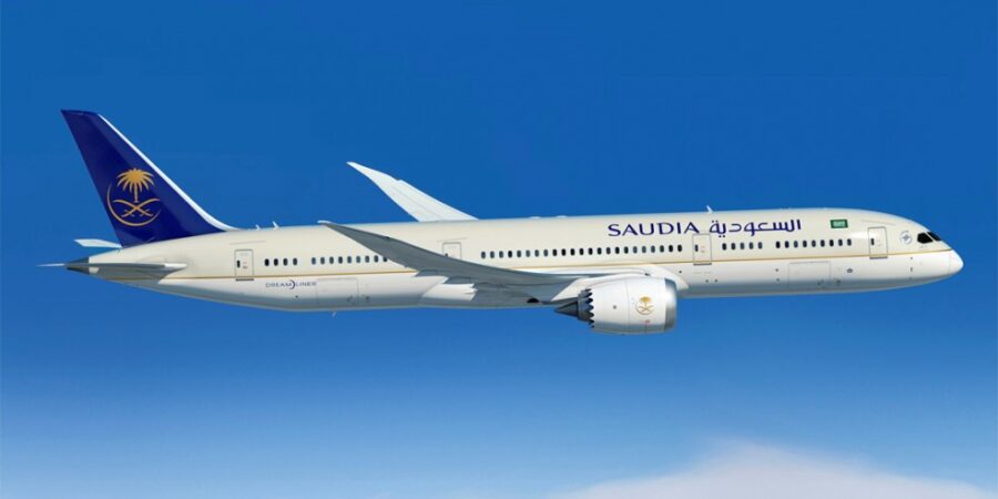 travel In Saudi Arabia